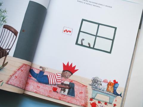 О чем книга слон. Смотреть фото О чем книга слон. Смотреть картинку О чем книга слон. Картинка про О чем книга слон. Фото О чем книга слон