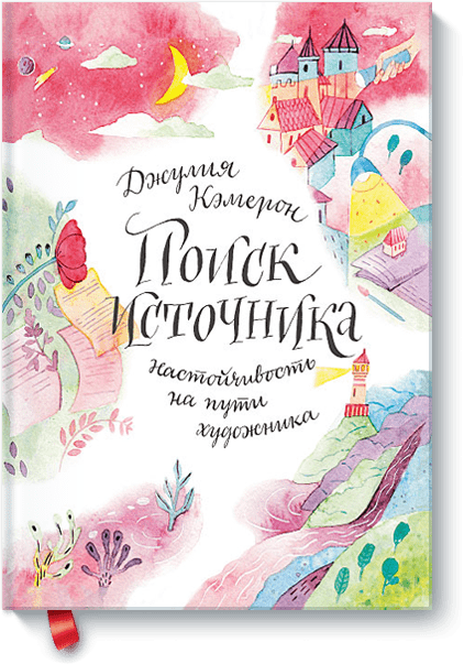 Красотка во время домашки горлом сделала минет и утолила жажду теплой спермой