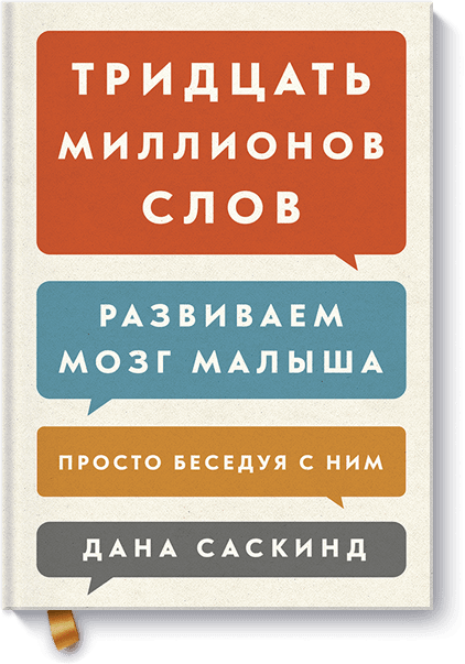 Порно Русское Изнасилование Вудман