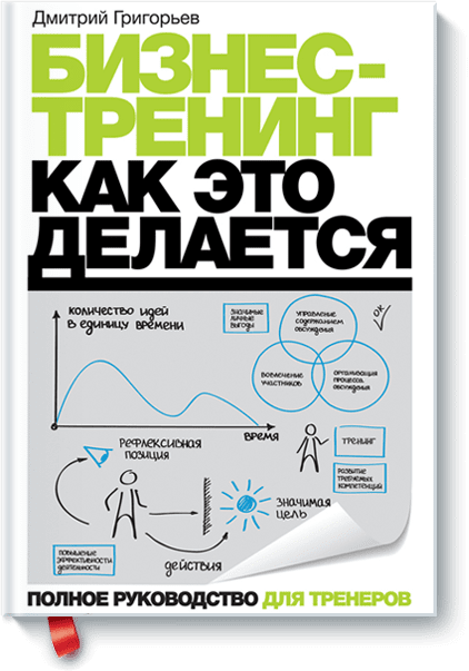 pdf домашняя работа по геометрии за 10