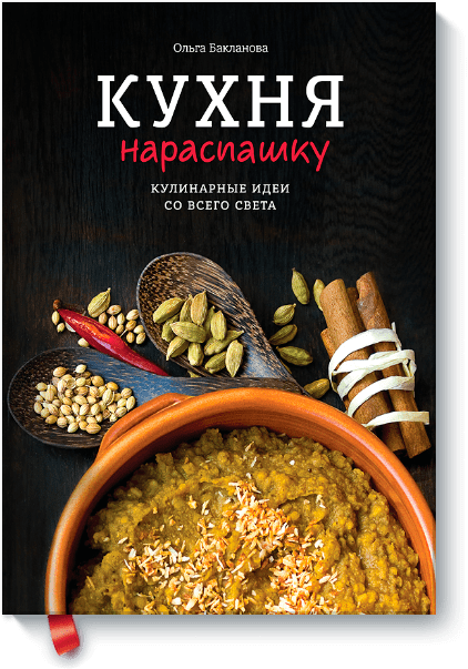Новогодняя лотерея! Доставка в любую точку мира! :) 