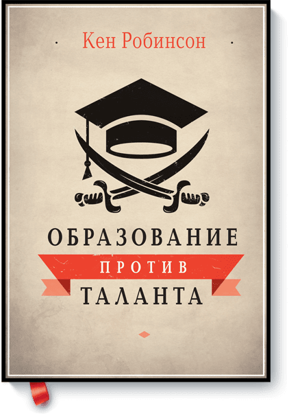 Шейный хондроз лечение препараты