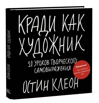 Открой свой талант и стань знаменитым! 