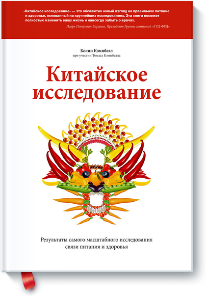 read методическое пособие для студентов и преподавателей по организации и