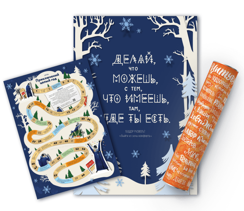 Скидки на книги миф. Смотреть фото Скидки на книги миф. Смотреть картинку Скидки на книги миф. Картинка про Скидки на книги миф. Фото Скидки на книги миф