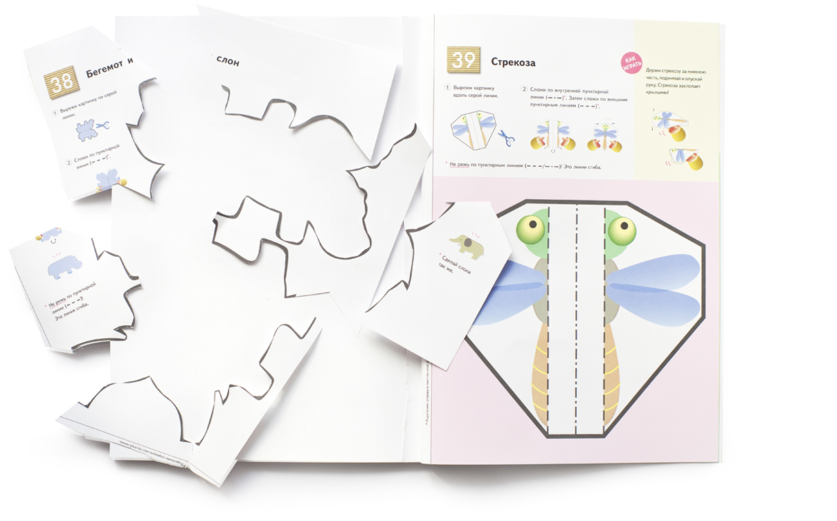 Kumon discount coupon