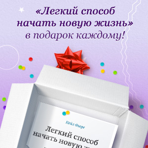 9 лучших книг о мотивации