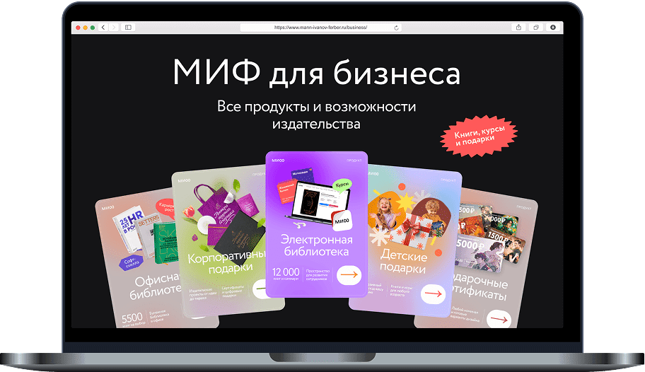 Контентное изображение