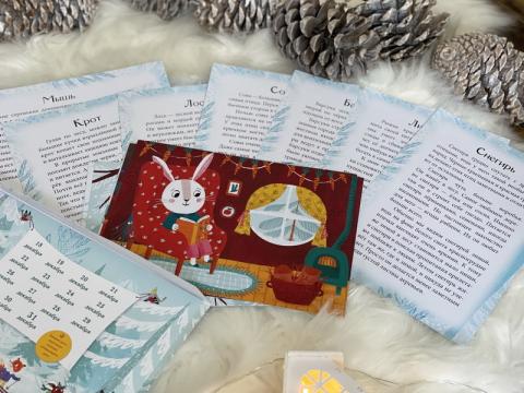 Когда Приходит Новый Год Когда Приходит Новый Год
