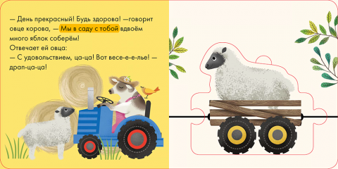 миф главное в истории искусств. Смотреть фото миф главное в истории искусств. Смотреть картинку миф главное в истории искусств. Картинка про миф главное в истории искусств. Фото миф главное в истории искусств