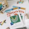 Книга «Kumon. Учимся считать 1-30» - 