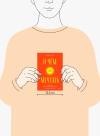 Книга «О чем мечтать. Покетбук» - 