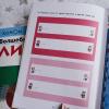 Книга «Kumon. Простые линии» - 