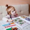 Книга «Kumon. Простые линии» - 