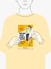 Книга «Маримо хочет спасти бизнес» - 