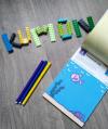 Книга «Kumon. Давай клеить!» - 