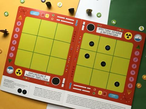 большая книга умных игр для развития мозга