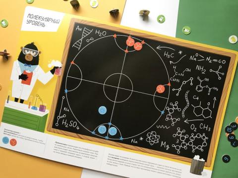 большая книга умных игр для развития мозга