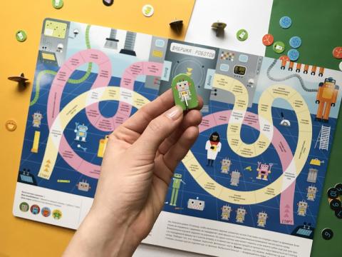 большая книга умных игр для развития мозга