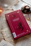 Книга «Мастер и Маргарита» - 