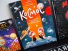 Книга «Космос» - 