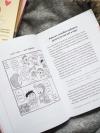 Книга «Монтессори по-японски: легендарная система воспитания самостоятельных детей» - 