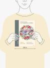 Книга «Акварельные сезоны. Чародейка-зима» - 