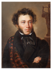 Александр Сергеевич Пушкин – автор книги «Пиковая дама. Иллюстрированное издание»