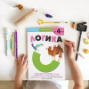 Книга «Kumon. Логика. Уровень 1» - 