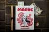 Книга «Маркс» - 