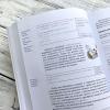 Книга «Swift для детей» - 