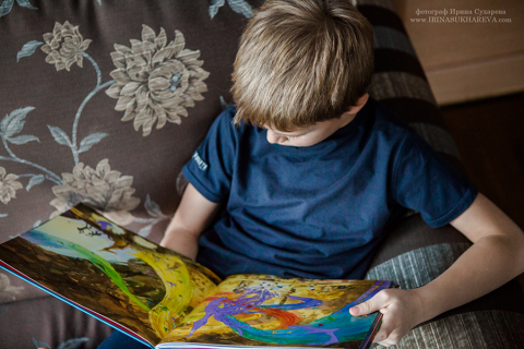 Книга: Возвращение Книга: Возвращение