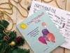 Книга «Счастливый год» - 