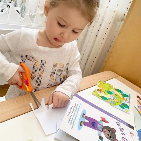 kumon первые шаги давай вырезать веселые истории. Смотреть фото kumon первые шаги давай вырезать веселые истории. Смотреть картинку kumon первые шаги давай вырезать веселые истории. Картинка про kumon первые шаги давай вырезать веселые истории. Фото kumon первые шаги давай вырезать веселые истории