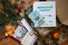 Книга «Акварельный скетчинг. Подарочный комплект» - 