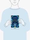 Книга «Дитя Афины» - 