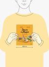 Книга «Эмиль и Марго. Монстры в игре» - 