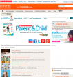 Scholastic Parent & Child рекомендует книги МИФ