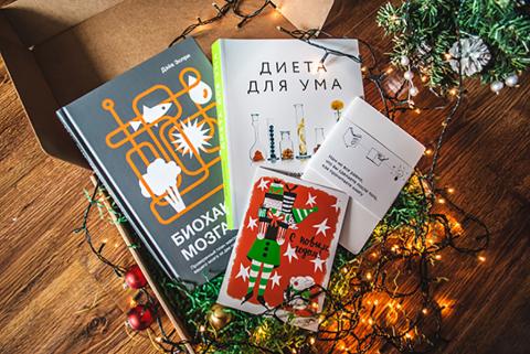 Биохакинг мозга. Подарочный комплект (Дэйв Эспри) — купить в МИФе