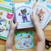 Книга «Комбо «Первый набор KUMON»» - 