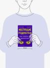 Книга «Неспящие подростки» - 