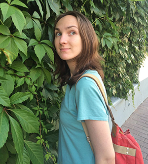 Евгения Салихова