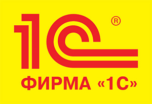 Фирма «1С»