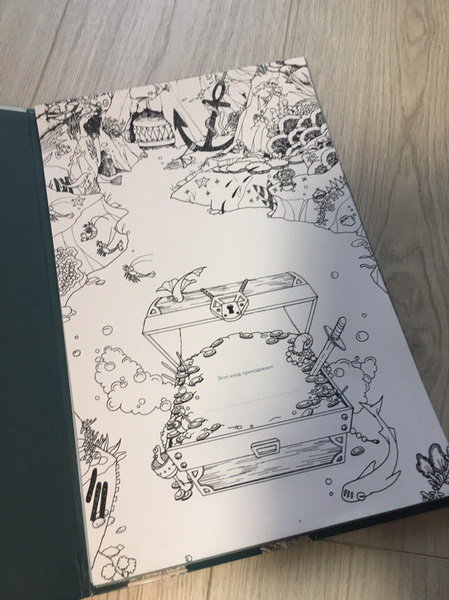 ����� ��������, ������� � ������ - 