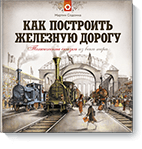 book україна в умовах системної кризи