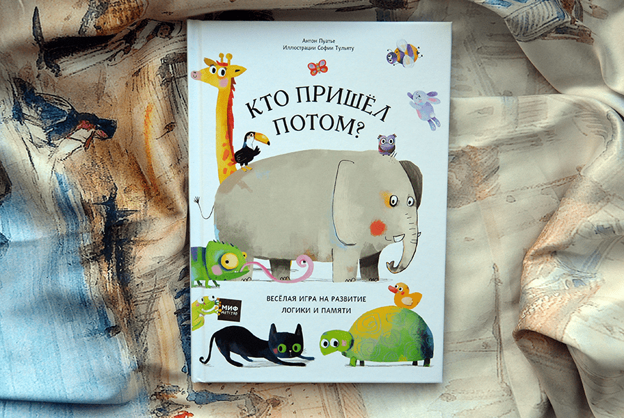 ����� ���� ������ �����?� - 