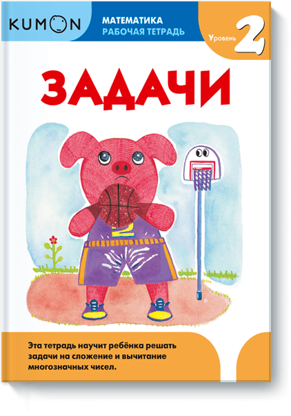 Алименты в денежной форме Алименты в денежной форме