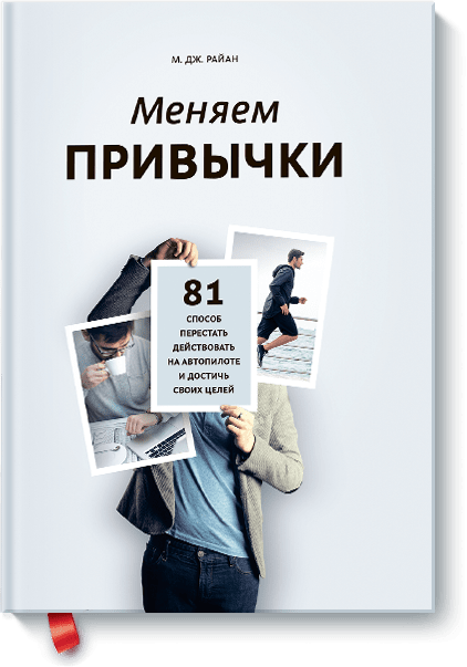 www.mann-ivanov-ferber.ru