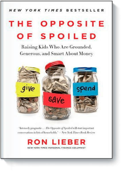 Неизбалованный