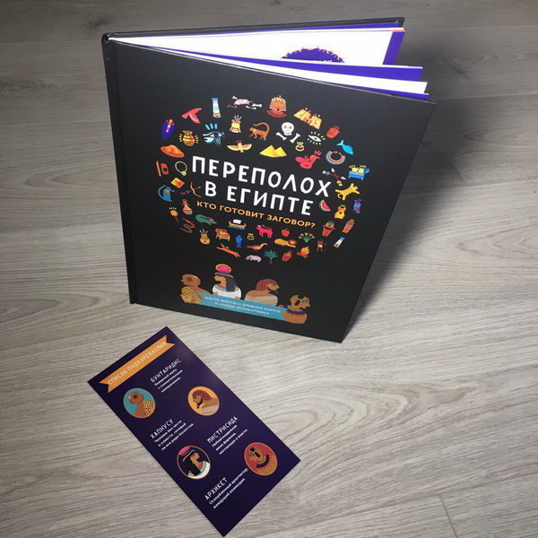 ����� ���������� � ������ - 